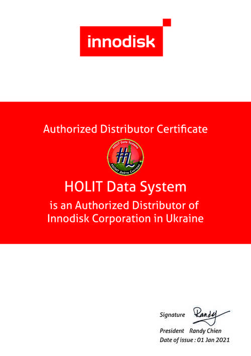 ХОЛИТ Дэйта Системс является официальным дистрибьютором Innodisk в Украине.